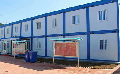 打包箱房 打包箱房