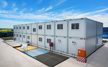 環保集成房屋 環保集成房屋