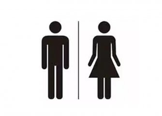 上廁所最忌諱的七件事,特別是第2條!男女必看