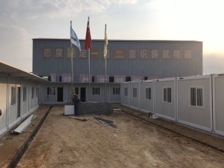 衡量集裝箱房屋好壞的3大標準是什么?