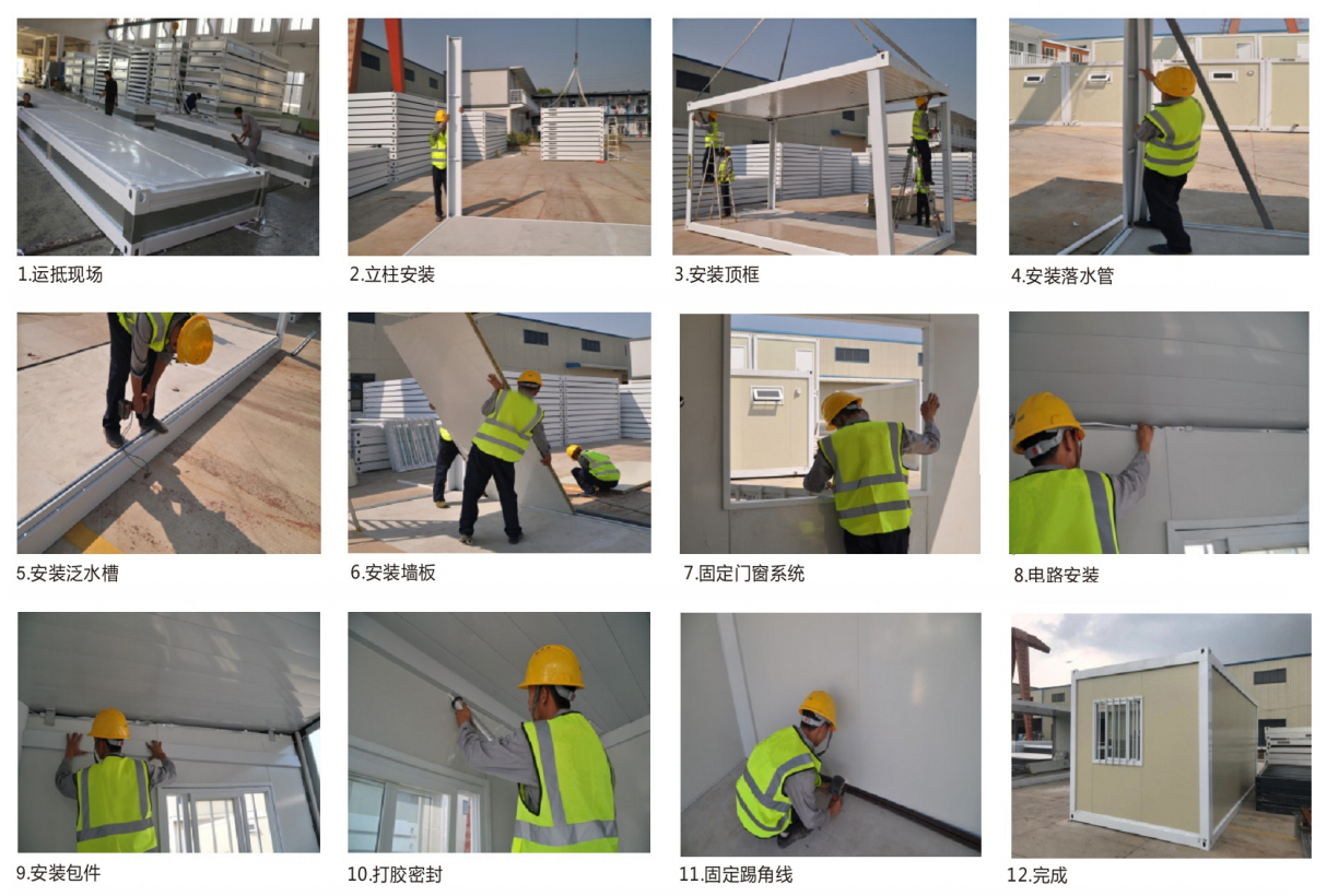 1607494599642077.png 1-2012091349312Y.png