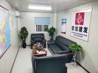 活動房辦公室哪家好?