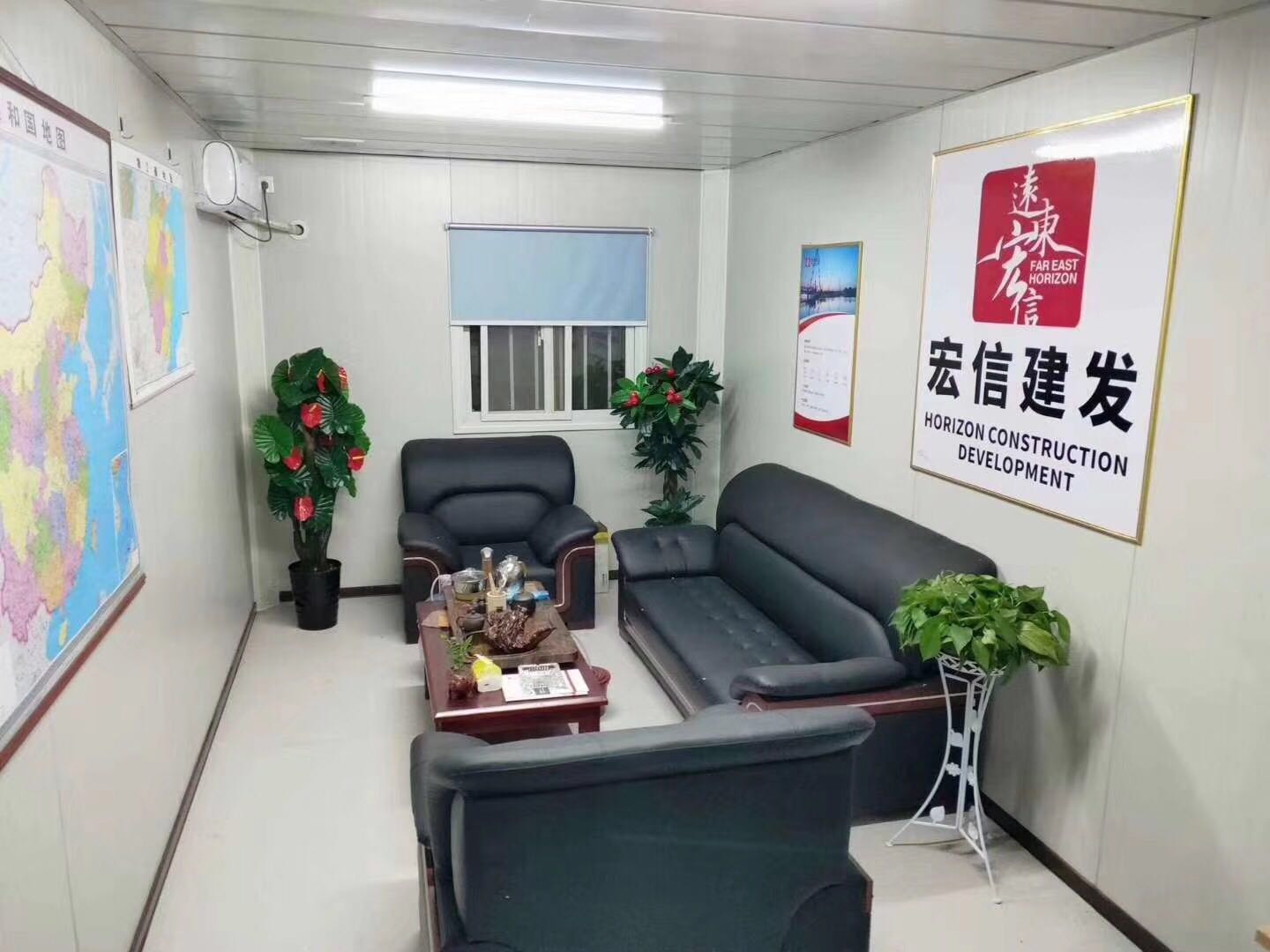 1616145911426358.jpg 辦公集裝箱房1.jpg