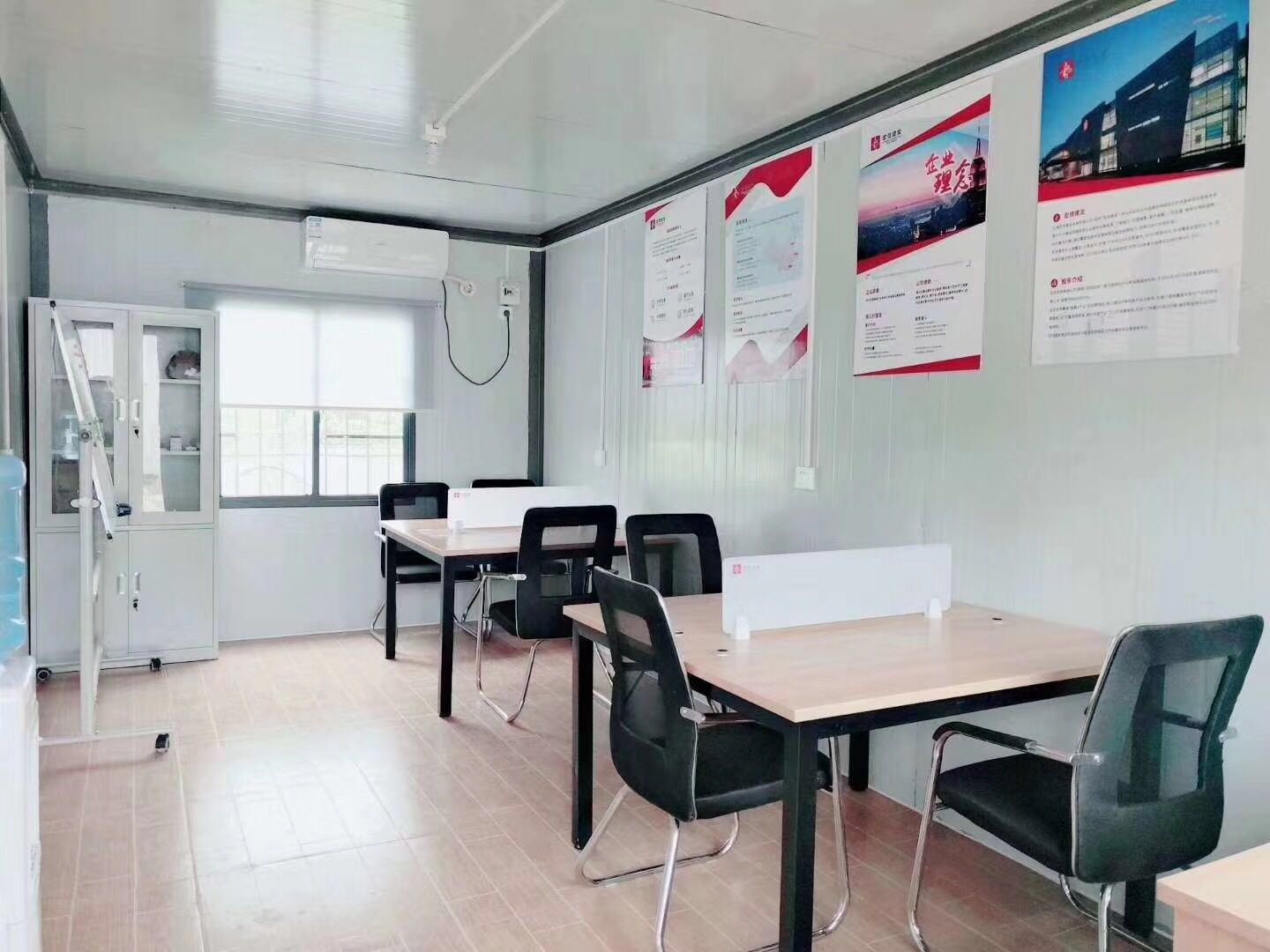 1616145929120204.jpg 辦公集裝箱房2.jpg