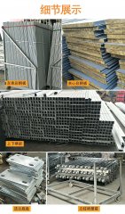 該如何鑒別和選擇彩鋼板?